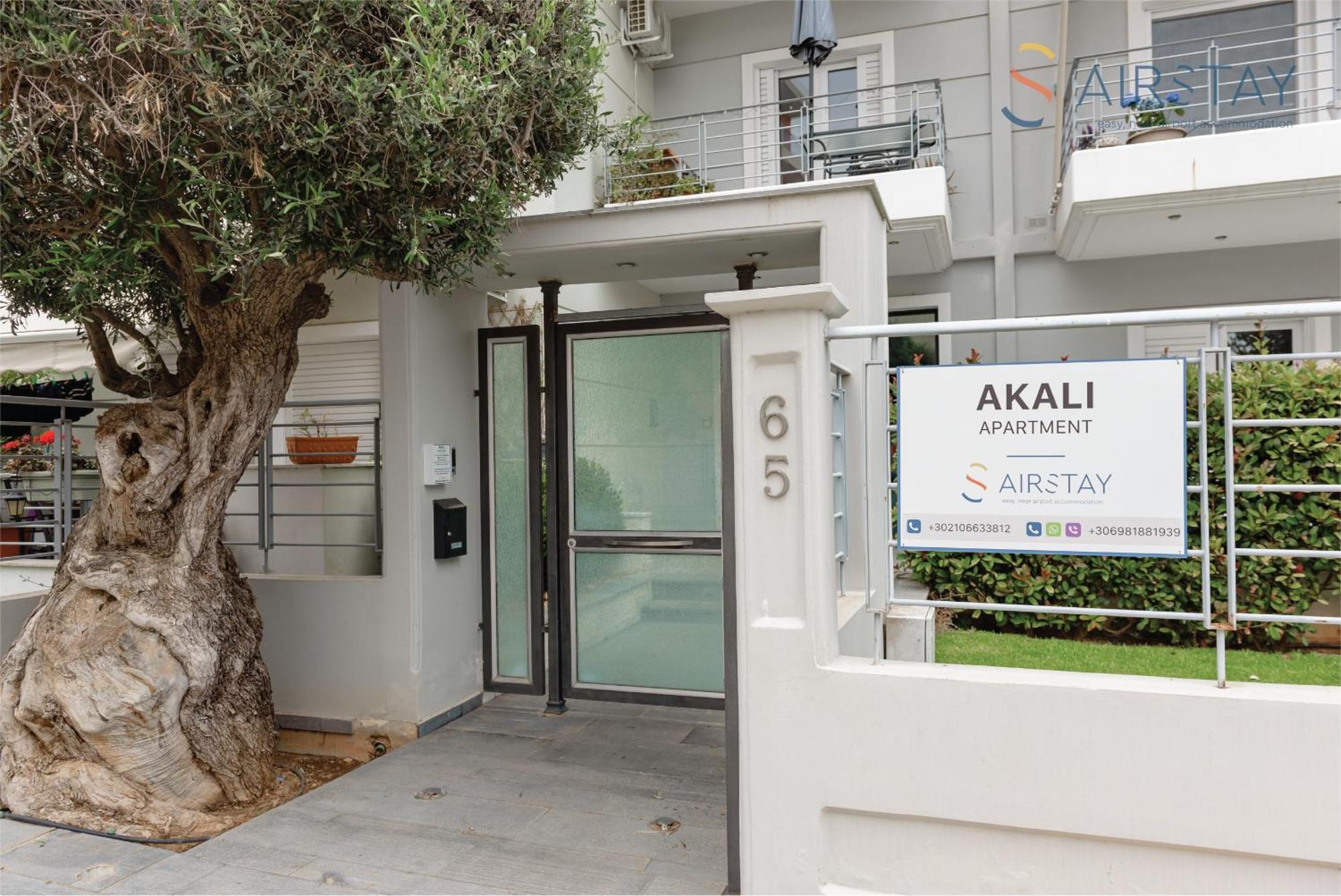 Akali Apartment Airport By Airstay Spáta Esterno foto